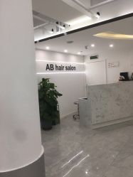 -AB hair salon