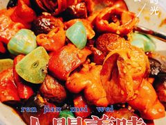 腊八蒜烧肥肠-那家山城(樱桃园店)
