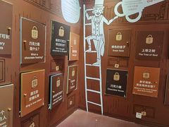 -歌斐颂巧克力小镇