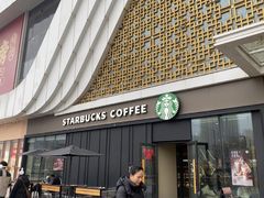 -万达广场(大明宫店)