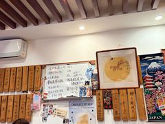 -樱の花亭日本料理店