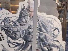 -霸王茶姬(上海恒基名人店)