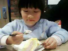 -85度C(苏州石路店)