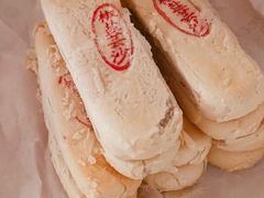 椒盐饼-石灰窑健民食品店(人民街店)