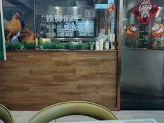 -云海肴·汽锅鸡·云南菜(高德置地店)