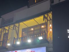 -川流不息·地道川菜·小龙虾(新松江路店)
