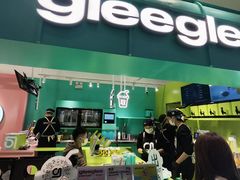 -gleeglee乐溢亦茶(合生汇店)
