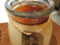 -渝是乎酸菜鱼(龙旗购物中心店)