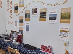 -桂花鸭轻厨(中华路店)