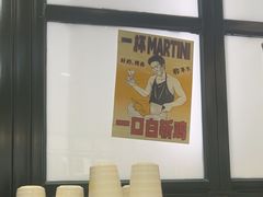 -阿金大白·上海菜馆(新天地店)