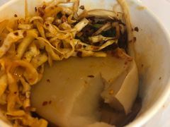 -半月镰胡姐脆皮萝卜饺子