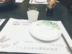 -完美生活炭火烤肉(二马路店)
