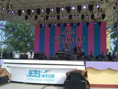 -秦皇岛乐岛海洋王国