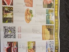 -野菌皇海景野生菌火锅(滨海大道店)
