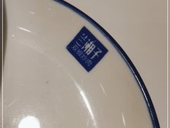 -兰湘子·湘菜小炒(崂山丽达店)