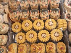 -庆祥斋糕点厂(留学路店)