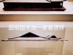 -中国国家博物馆