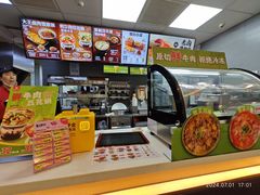 -永和大王(春日上新·阜成门店)