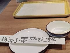 -街角等你.大连海鲜烧烤(西安路店)