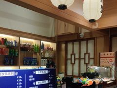 -大江户·温泉洗浴(浑南店)