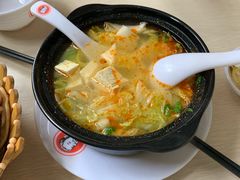砂锅豆腐-闫家驴肉老店(华电一校店)