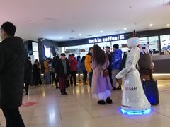 -瑞幸咖啡(第一城店)