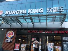 -环贸新生活(小黄庄北街店)