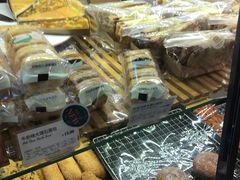-多乐之日(和平伊势丹店)