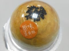 -厦门高崎国际机场-T3航站楼