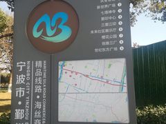 -庆安会馆