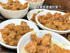 -品香排骨饭(羊官路店)