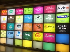 -蛙来哒(万豪城市广场黑金冠店)