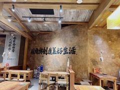 -北丐先生·野馄饨烧烤(雨花万象店)