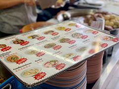 -马里奥明星猪脚饭