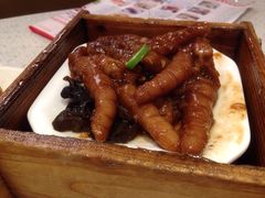 iphone_upload_pic-又一间茶点轩(百汇广场店)