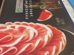 -东来顺饭庄(王府井步行街店)