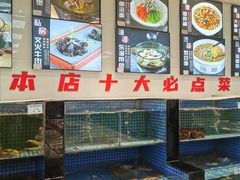 -渔满仓海鲜渔家(象山二店)