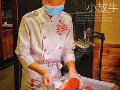 酥不腻烤鸭-小放牛炒菜馆(军校店)