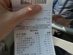 -天津市口腔医院(和平本部)