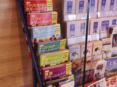 iphone_upload_pic-关西机场华盛顿酒店