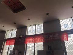 -武汉大学-桂园餐厅