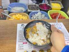 -串妹花式冰粉(乐山总店)