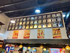 -潮沅牛肉店火锅(清布店)