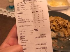 账单-南瓜花意大利餐厅(高新二路店)