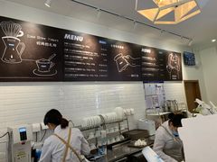 -Blueglass酸奶(财富购物中心店)