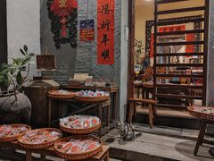 -民信老铺(双皮奶博物馆店)