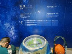 -北京天文馆