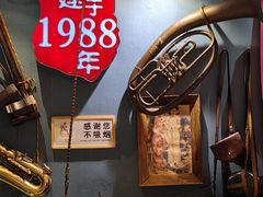 -名扬烤肉(起源店)