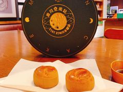 -老鼎丰糕点铺子(国贸商城店)