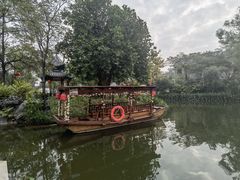 -岭南和园